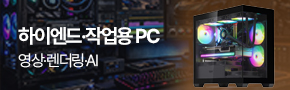 추천PC4