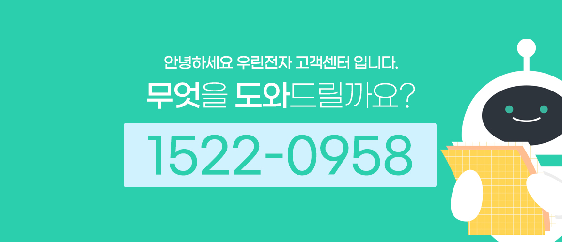 상단 배너